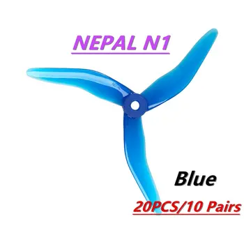 10 двойки DALPROP Nepal N1 5143 3 диска FPV витлото CW CCW POPO Freestyle за RC Drone FPV Racing 51433