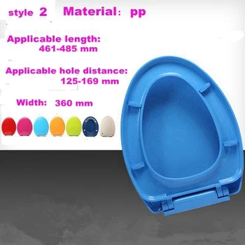 Цвят на капак на тоалетната чиния ПП board старомоден универсална капачка на седалката на тоалетната чиния удебеляване на забавяне на тих бърз демонтаж U V style style