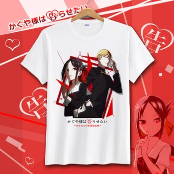 New Kaguya-upośledzone: Love Is War Kaguya Shinomiya cosplay T-shirt Fashion Аниме T-Shirt cotton Short Sleeve Върховете Tee