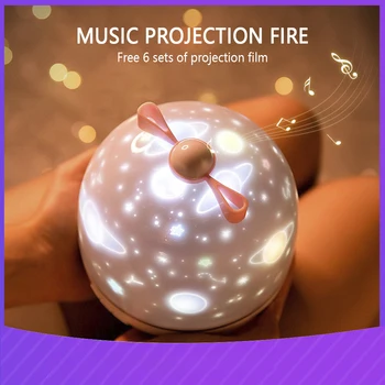 Музикален прожектор Night Light Planet Earth Magic LED Проекционная лампа въртене на 360 градуса цветна светеща Звезда деца детски подарък