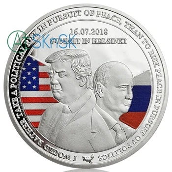 50-100шт САЩ, Русия Summit Challenge Coin Путин Тръмп лидер на страната сувенирни монети 2018 сребърна възпоменателна монета подаръци